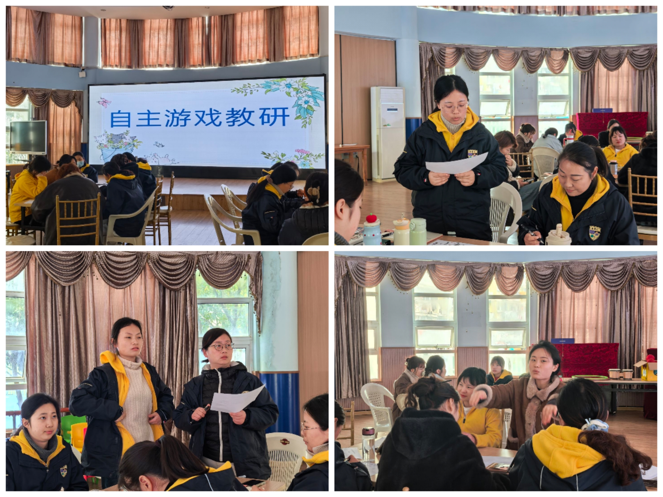 微信图片_20260324192815_237_291.jpg