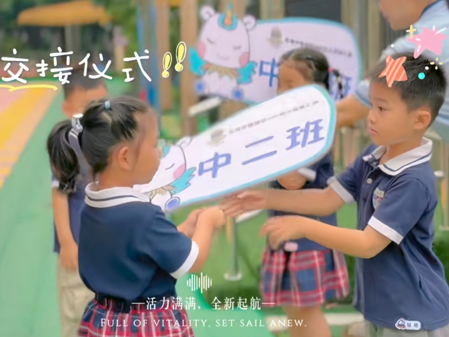 MEITU_20260907_211815469.jpg