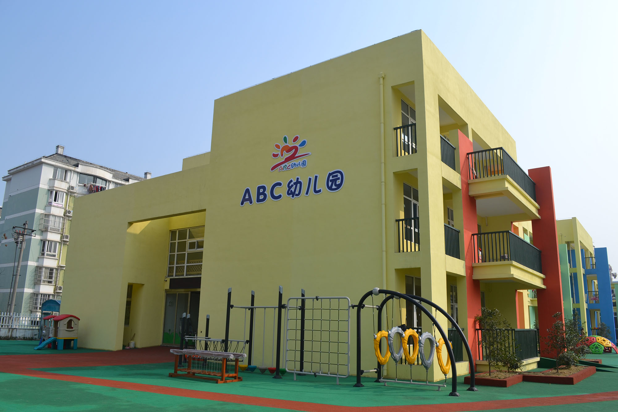 才玲幼儿园澛港园